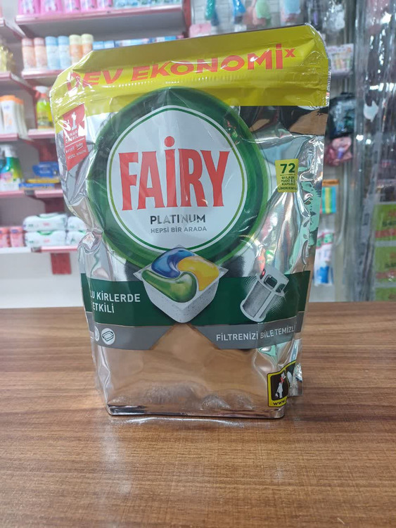 قرص ظرفشویی فیری